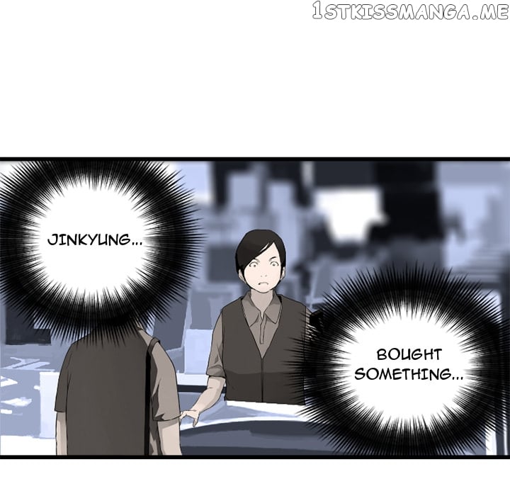 Her Summon chapter 7 - page 5