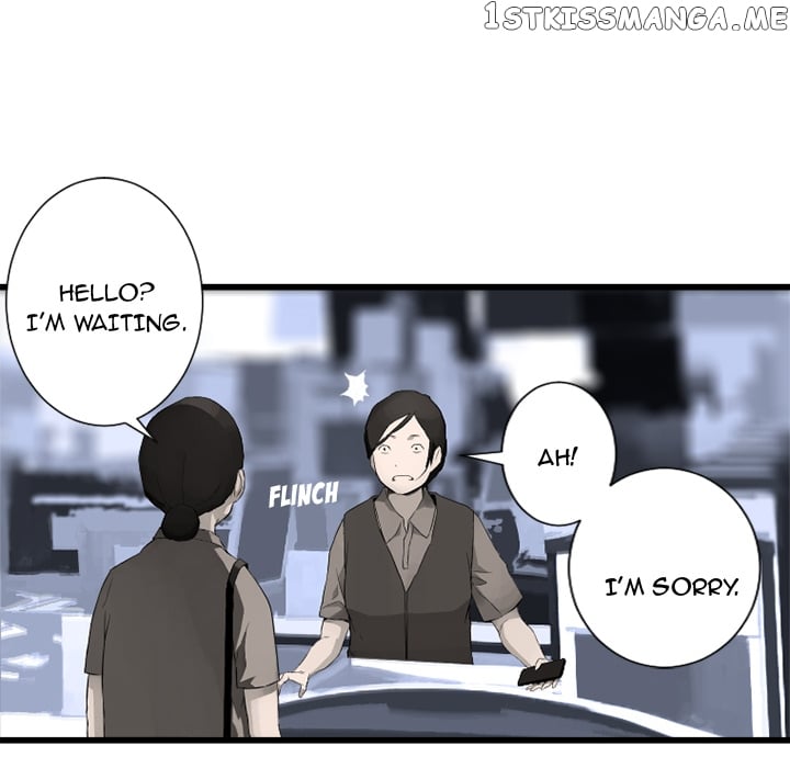 Her Summon chapter 7 - page 6