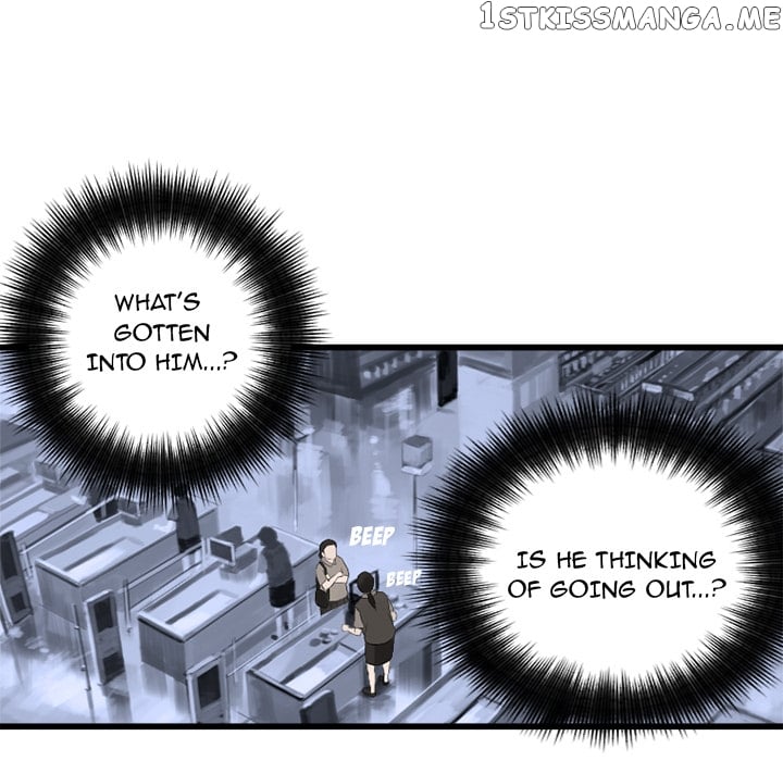 Her Summon chapter 7 - page 7