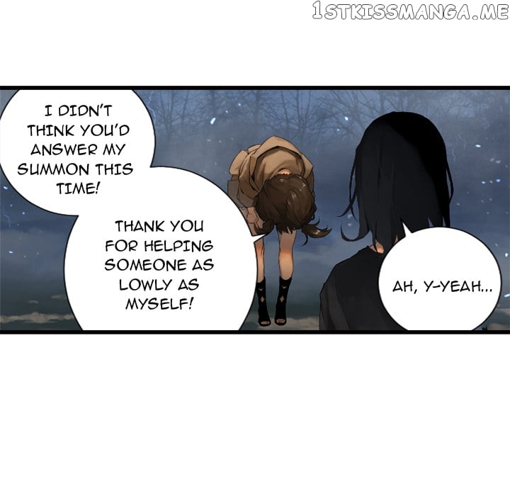 Her Summon chapter 6 - page 13