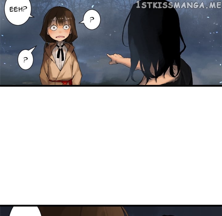 Her Summon chapter 6 - page 17