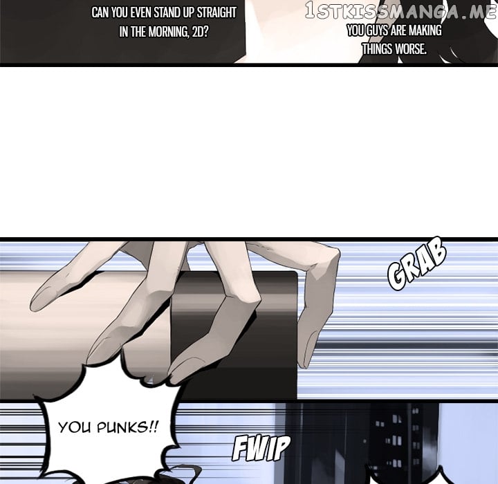 Her Summon chapter 6 - page 47