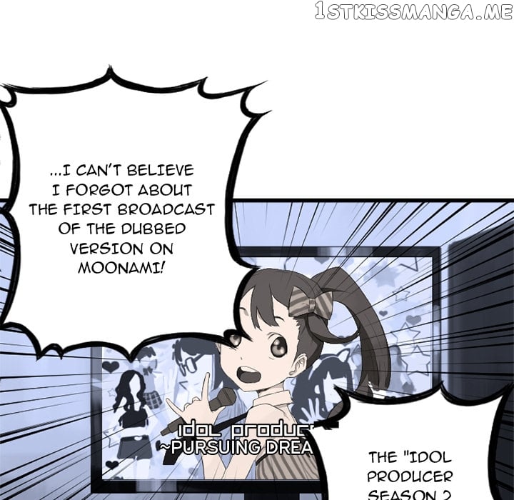 Her Summon chapter 6 - page 71