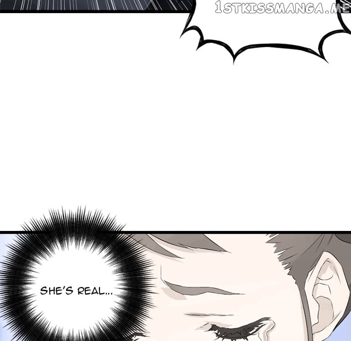 Her Summon chapter 6 - page 94