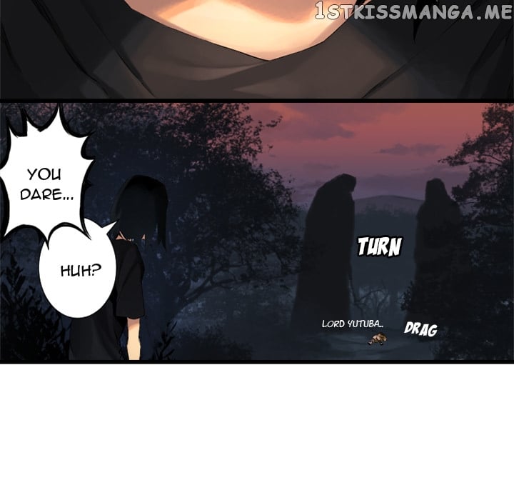 Her Summon chapter 5 - page 17