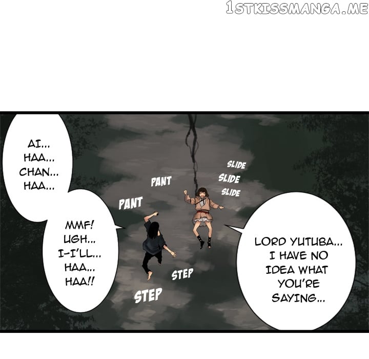 Her Summon chapter 5 - page 18