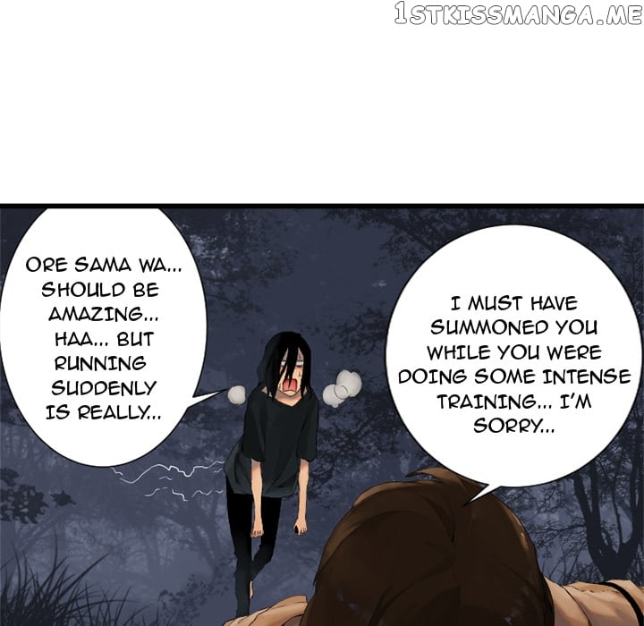 Her Summon chapter 5 - page 19