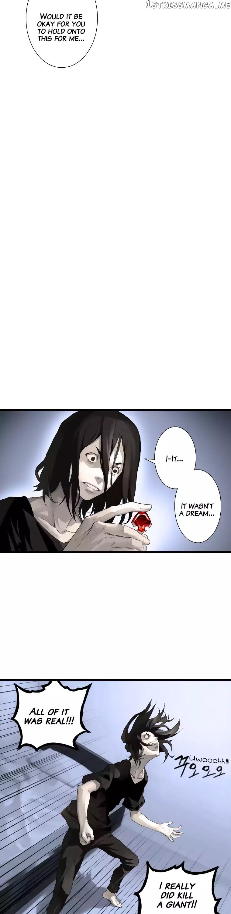 Her Summon chapter 4 - page 16