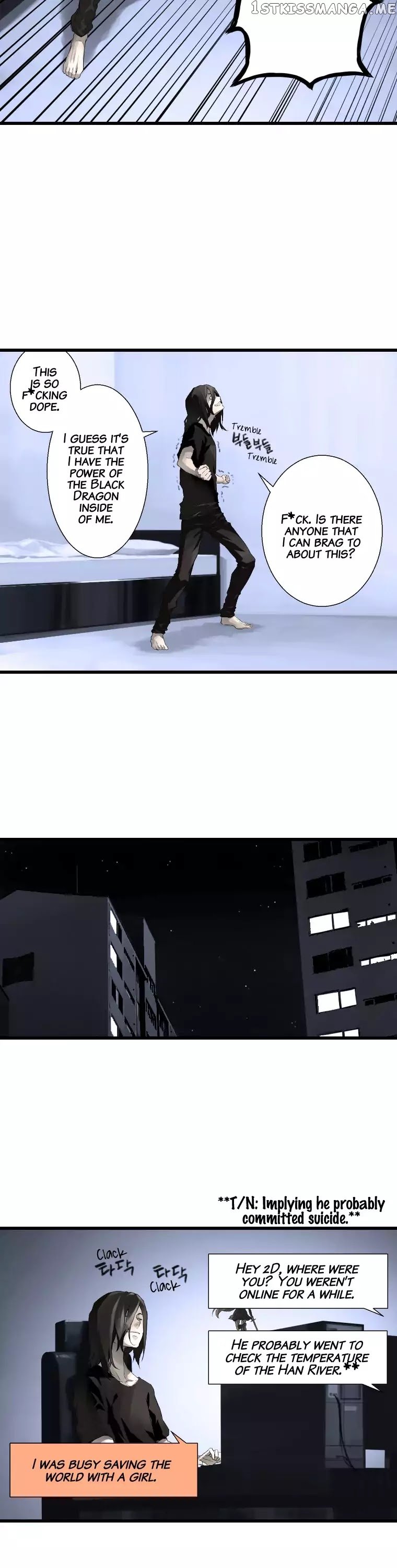 Her Summon chapter 4 - page 17