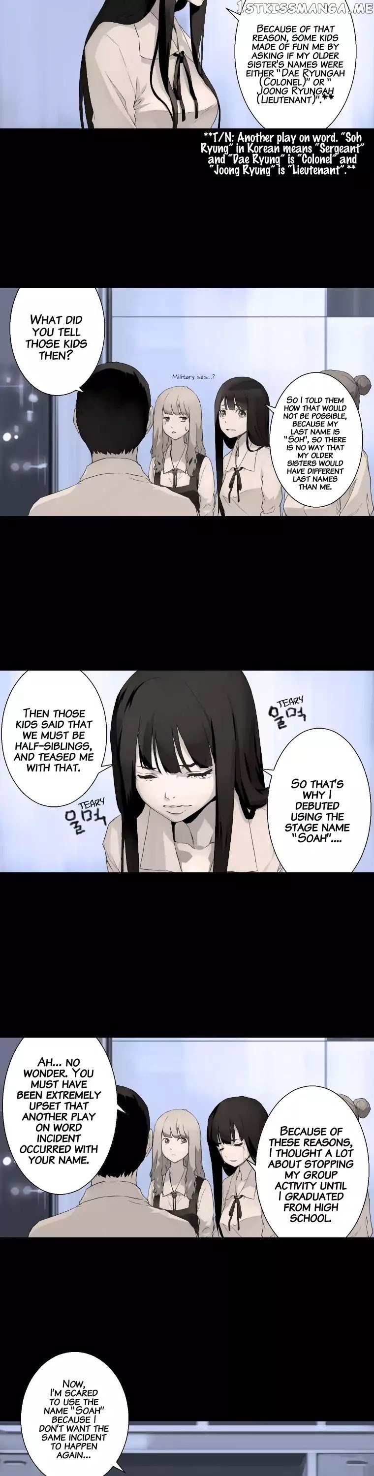 Her Summon chapter 4 - page 26