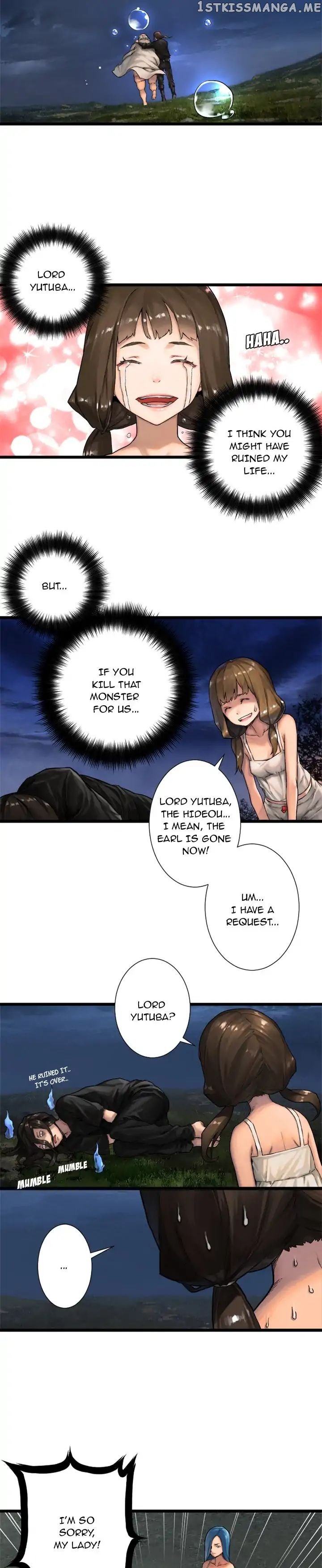Her Summon chapter 17 - page 7