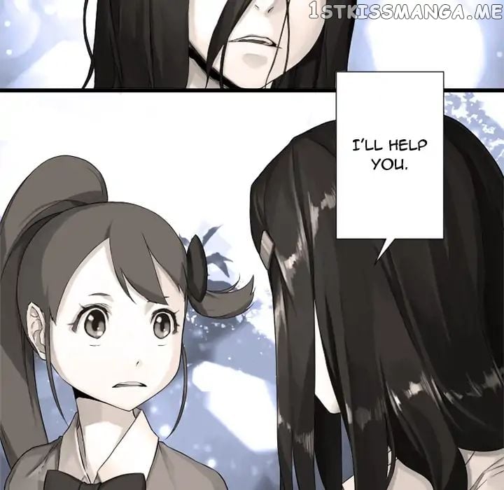 Her Summon chapter 14 - page 23