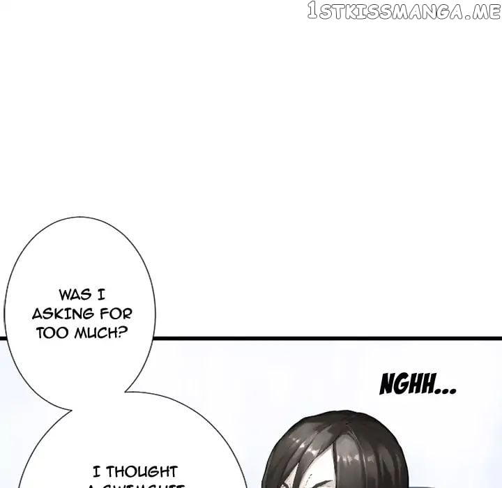 Her Summon chapter 13 - page 14