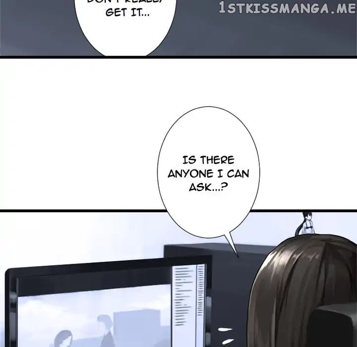 Her Summon chapter 13 - page 17