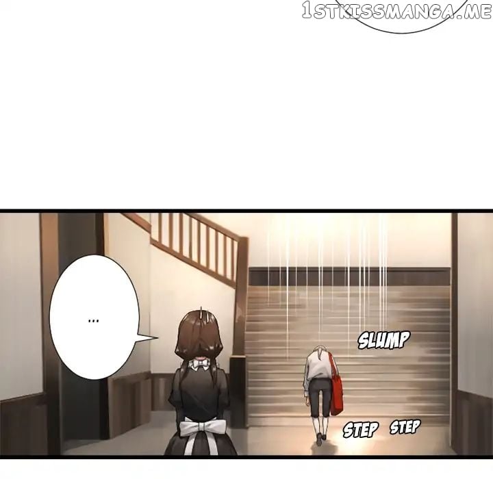Her Summon chapter 13 - page 83