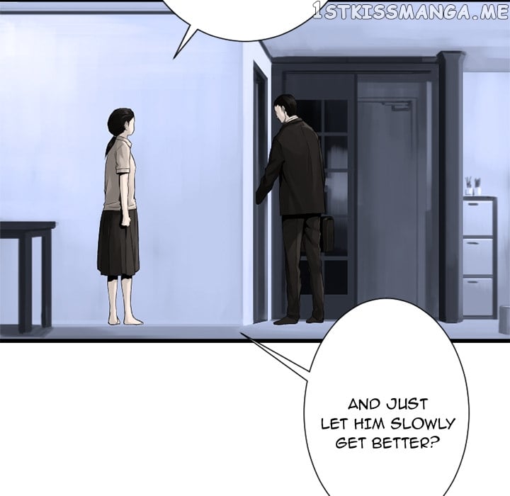 Her Summon chapter 9 - page 16
