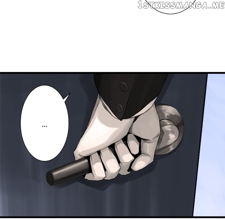 Her Summon chapter 9 - page 17