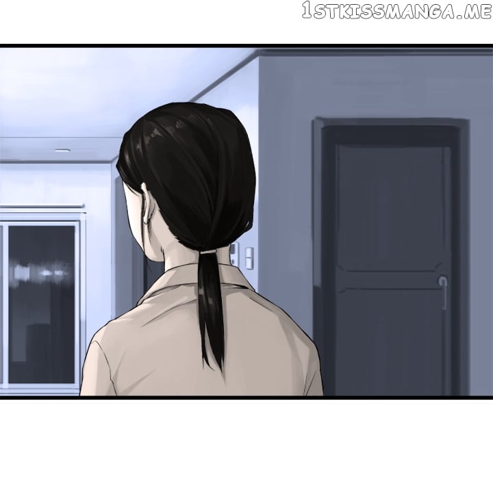 Her Summon chapter 9 - page 21