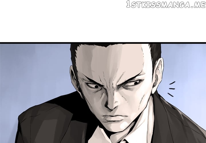 Her Summon chapter 9 - page 3