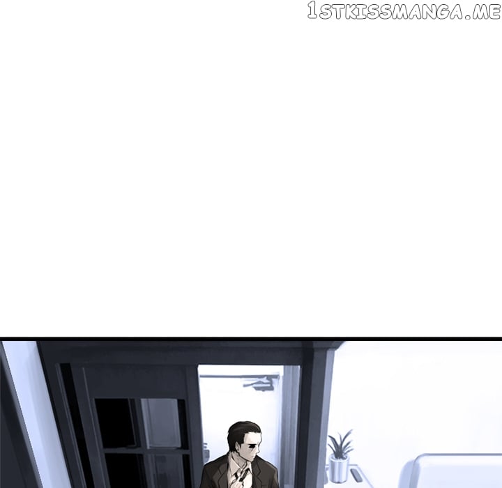 Her Summon chapter 9 - page 6