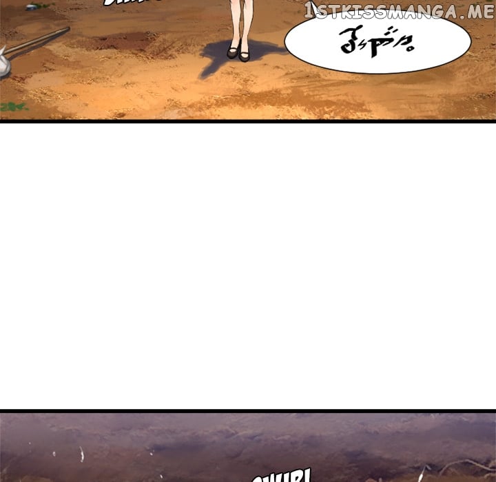 Her Summon chapter 9 - page 62