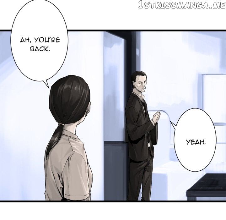 Her Summon chapter 9 - page 8