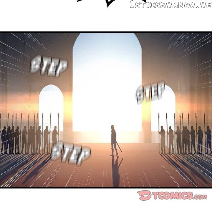 Her Summon chapter 110 - page 84