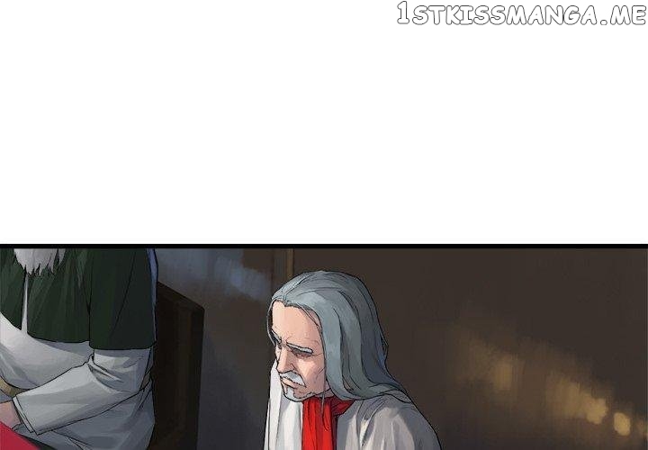 Her Summon chapter 109 - page 1