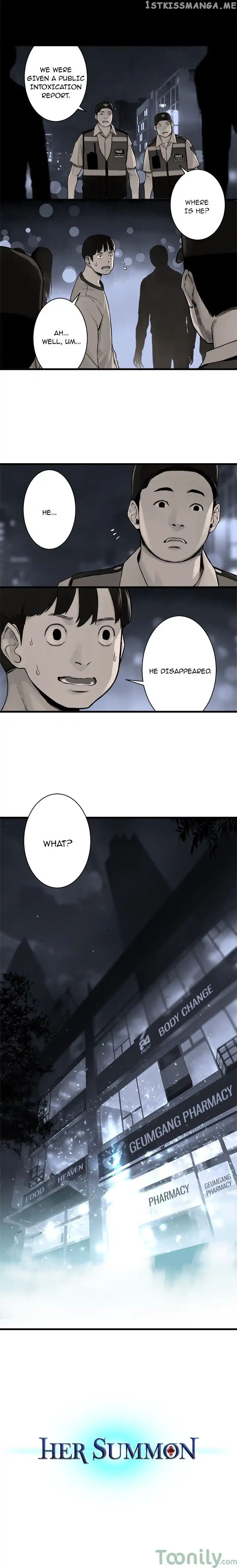 Her Summon chapter 47 - page 8