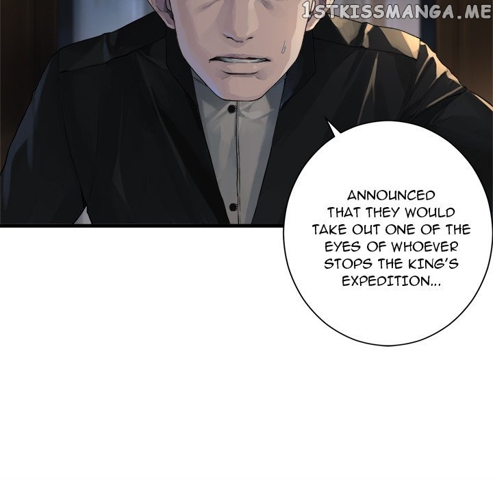 Her Summon chapter 106 - page 77