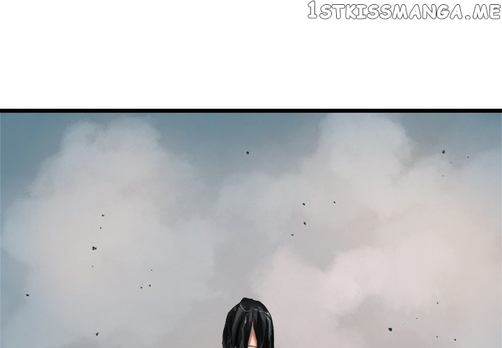 Her Summon chapter 73 - page 1