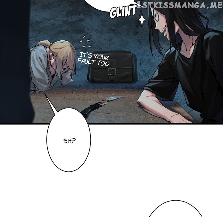 Her Summon chapter 73 - page 27