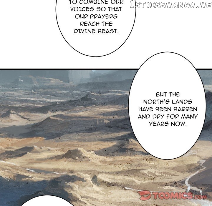 Her Summon chapter 73 - page 30