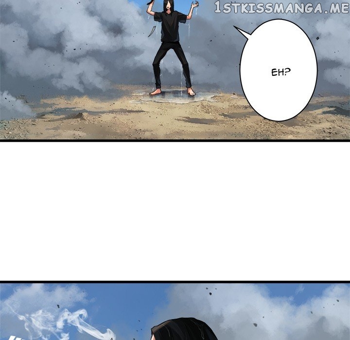 Her Summon chapter 73 - page 5