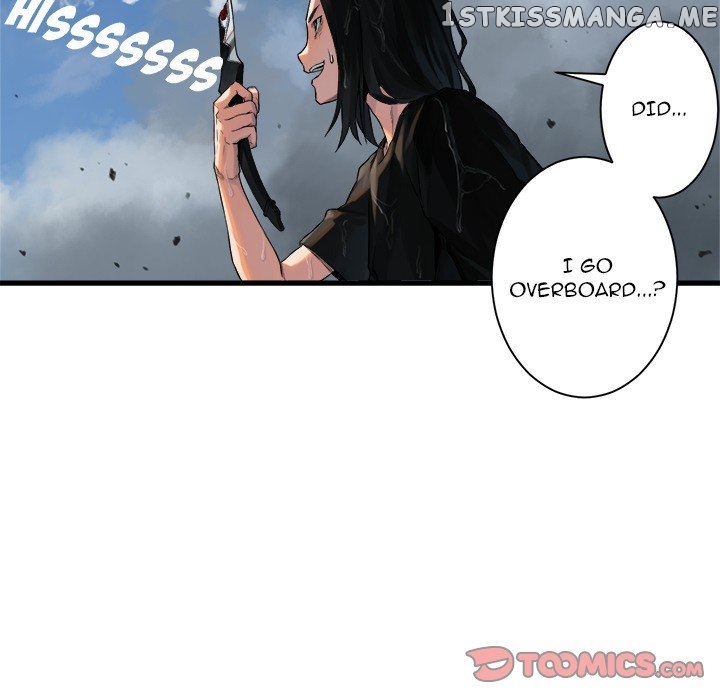 Her Summon chapter 73 - page 6