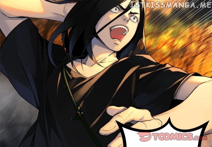 Her Summon chapter 105 - page 2