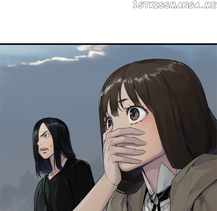 Her Summon chapter 105 - page 32