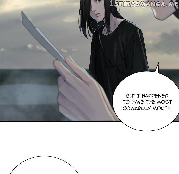 Her Summon chapter 105 - page 51