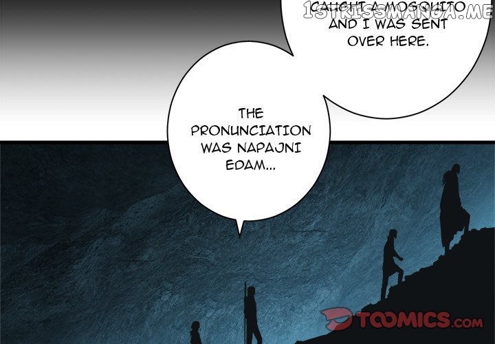 Her Summon chapter 104 - page 2