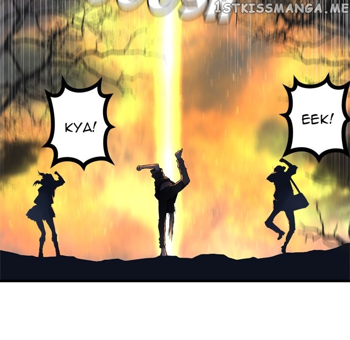 Her Summon chapter 104 - page 84