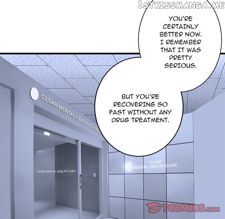 Her Summon chapter 117 - page 14