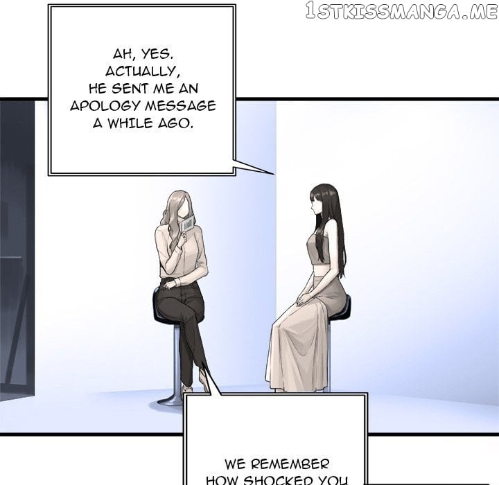 Her Summon chapter 117 - page 47