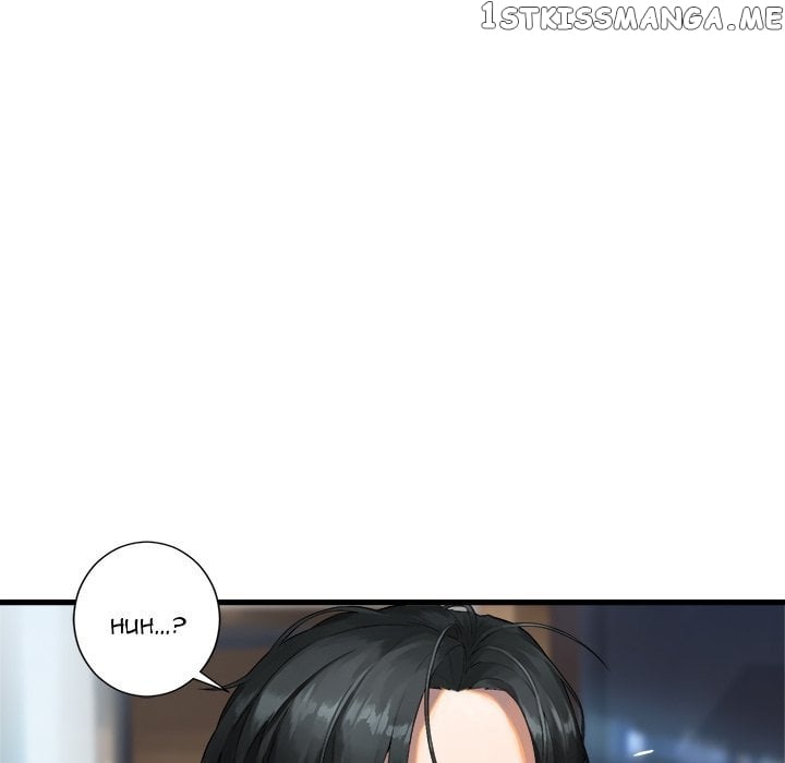 Her Summon chapter 117 - page 81