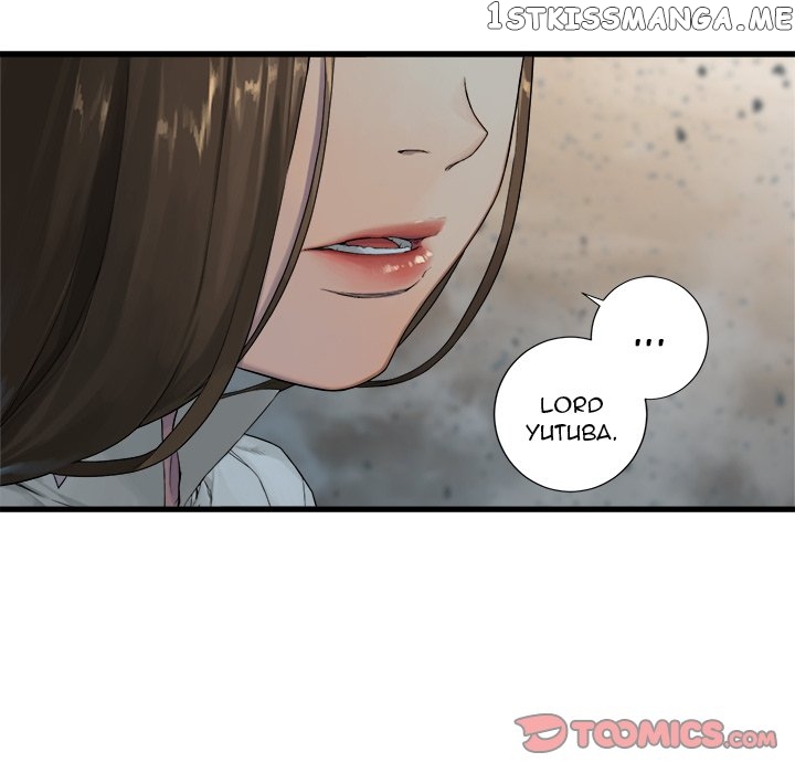 Her Summon chapter 100 - page 22