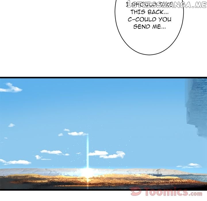 Her Summon chapter 63 - page 73