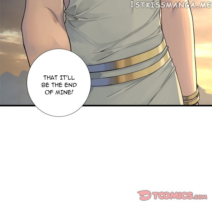 Her Summon chapter 95 - page 74