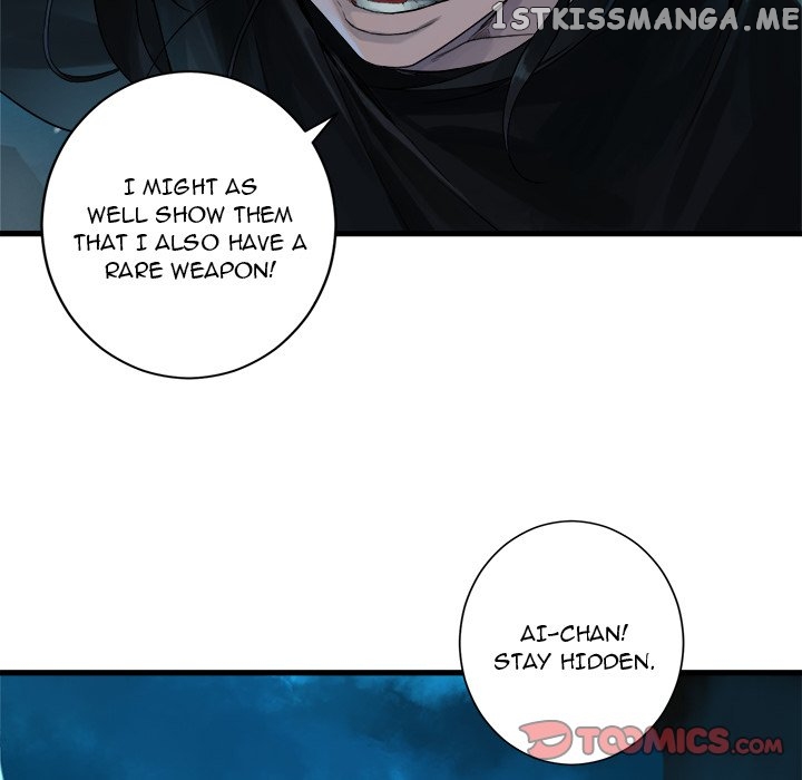 Her Summon chapter 94 - page 18