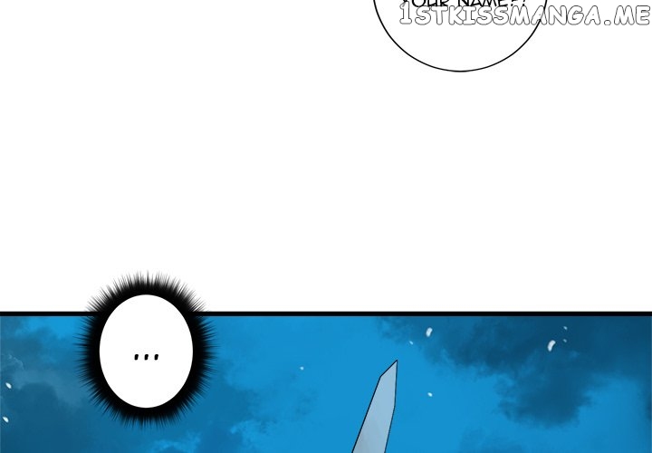 Her Summon chapter 94 - page 3