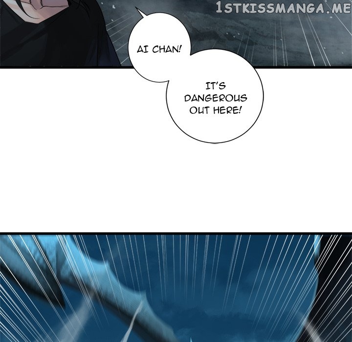 Her Summon chapter 93 - page 17