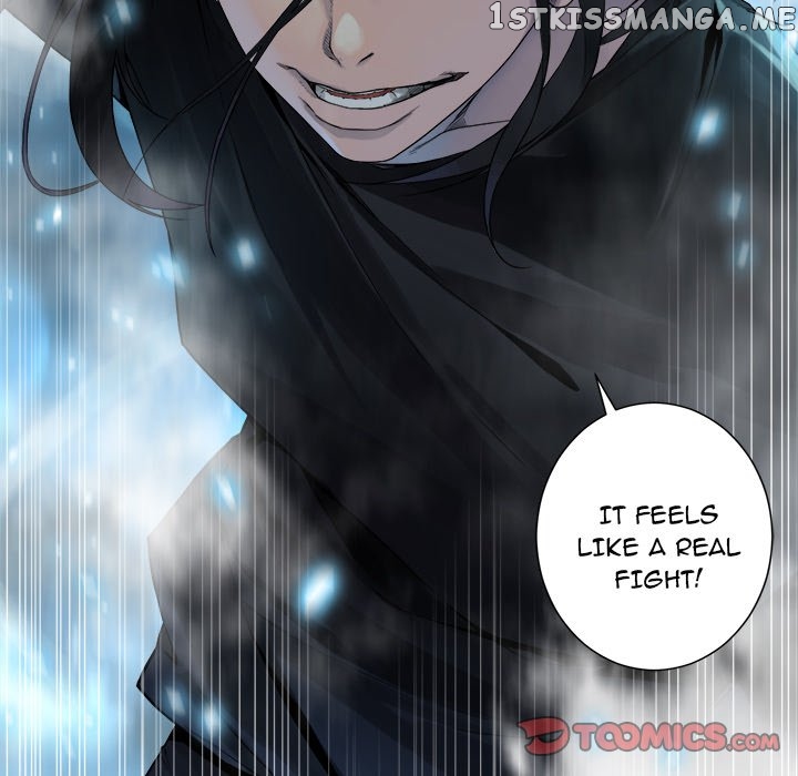 Her Summon chapter 93 - page 74